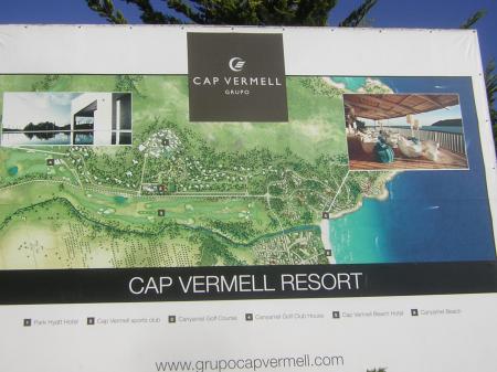 future new luxury  Hotel complex